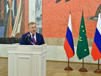 Кумпилов
