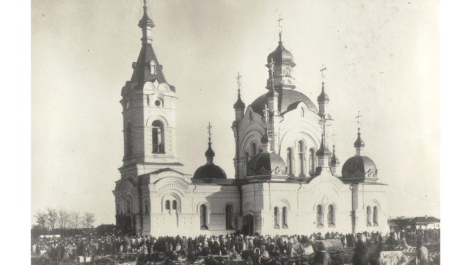 Открытие_Свято_Ильинского_храма_в_1904_году
