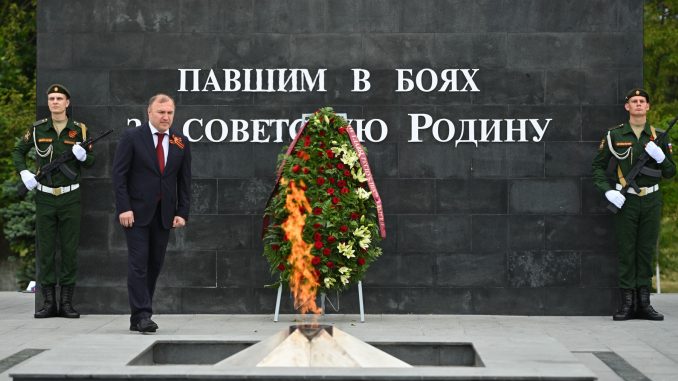 (c)Alexey Gusev