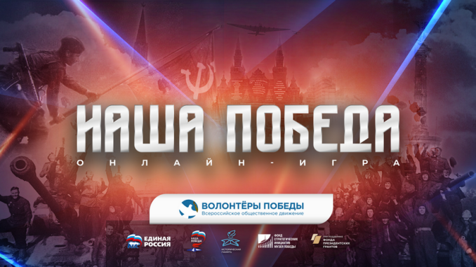 Прямоугольник_с_лого
