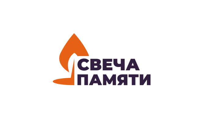 svechalogo_906