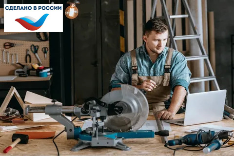 Самозанятость