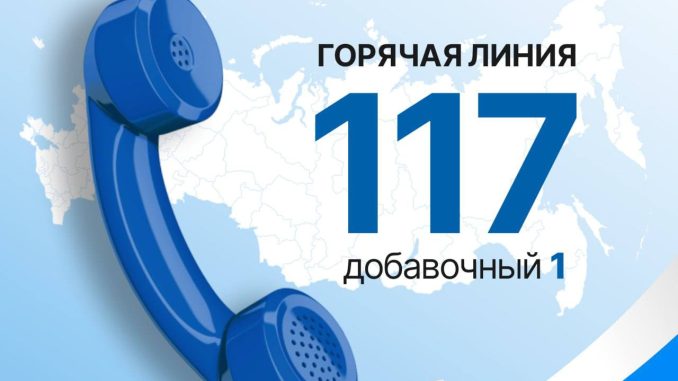 5235586244044513773