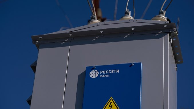 Фото КТП_07138
