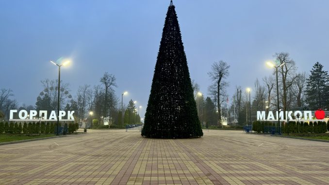 IMG_5166