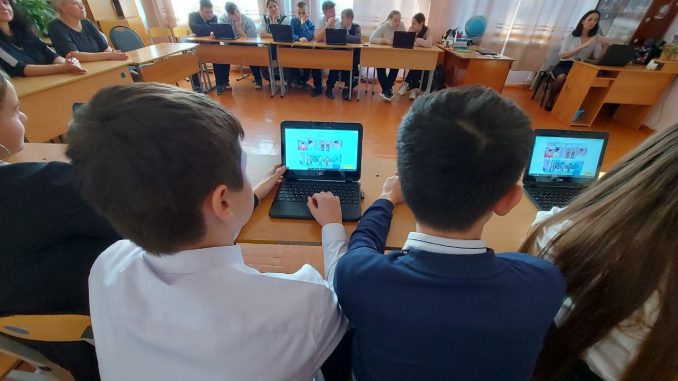 Урок цифры