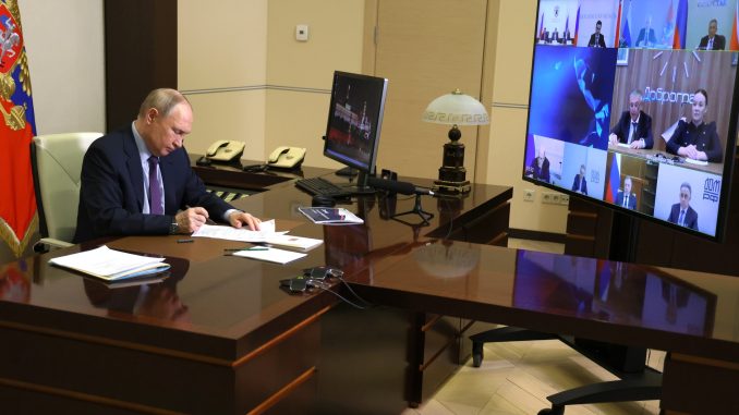 госсовет рф