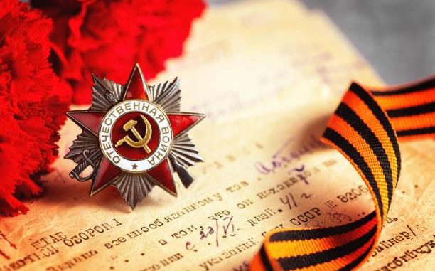 День Победы