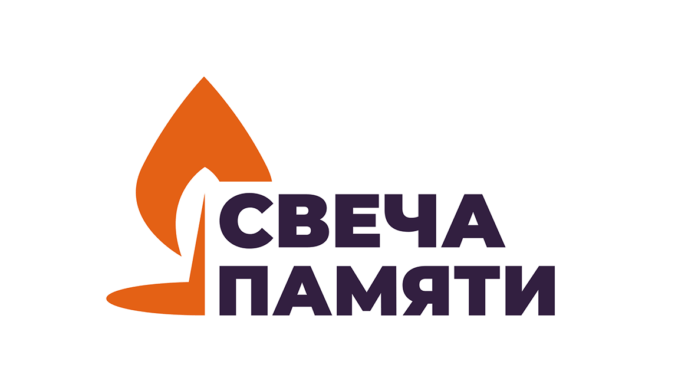 svechalogo_906