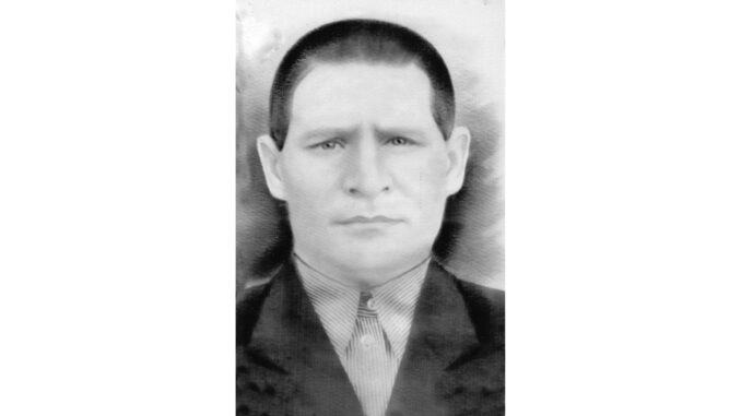 Романов