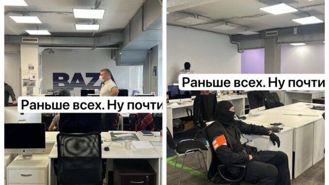 обыск11