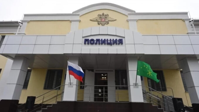 полиция