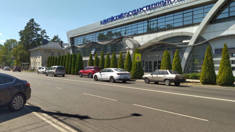 В Адыгее в 2025 году по нацпроекту обновят более 40 км дорог, ведущих к образовательным учреждениям