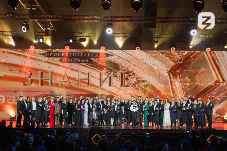 79 просветителей Адыгеи участвуют в пятом сезоне Знание.Премия