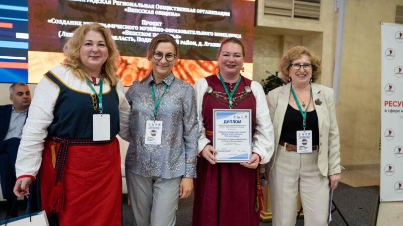 Жители Гиагинского района приглашаются к участию во Всероссийском конкурсе лучших практик в сфере национальных отношений