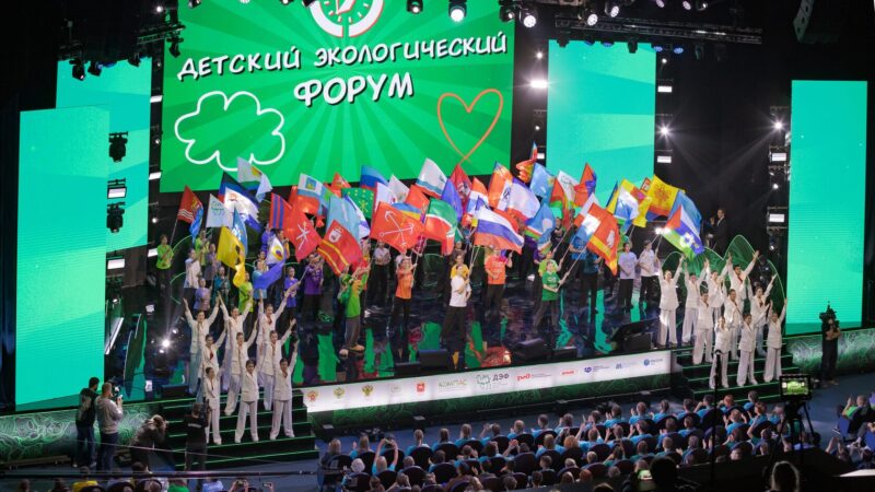 Школьники из Адыгеи представят проект по сохранению биоразнообразия водных объектов в финале Всероссийского детского экофорума