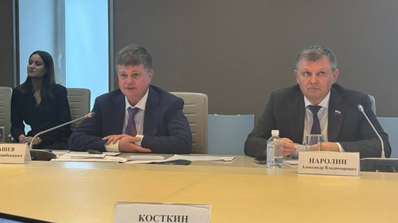 В Москве обсудили индивидуальные программы развития регионов