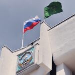 Образование Республики Адыгея как субъекта Российской Федерации теперь отсчитывается с 5 октября 1990 года