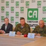 Военный комиссар Адыгеи Александр Аверин провёл брифинг для СМИ