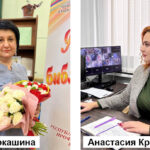 Библиотекари Гиагинского района участвуют во Всероссийских конкурсах