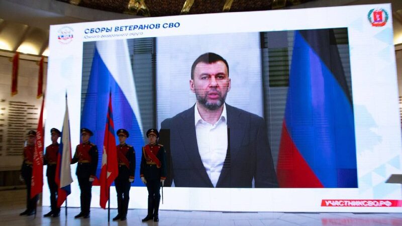 Делегация Адыгеи принимает участие в Сборах ветеранов специальной военной операции из субъектов Южного Федерального округа