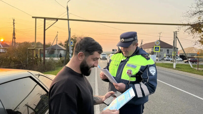 В Гиагинском районе прошла профилактическая операция «Перекресток»