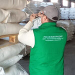 В Гиагинском районе прошло выездное совещание по вопросам фитосанитарного режима и декларирования сельхозпродукции