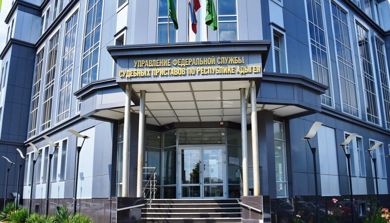 Судебные приставы окажут правовую поддержку участникам СВО и членам их семей