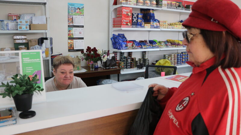 Когда в отделении почты вернётся Интернет?