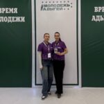 Представители Гиагинского района приняли участие в слете «Молодежка»