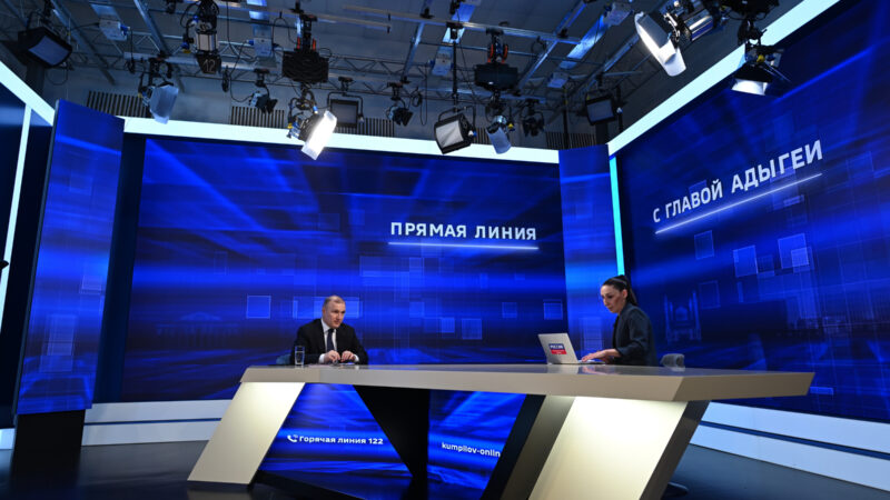 Глава Адыгеи в ходе Прямой линии ответил на актуальные вопросы жителей региона