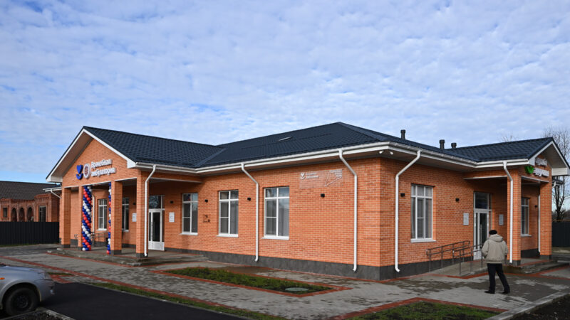 В Майкопском районе Адыгеи открылись четыре врачебных амбулатории