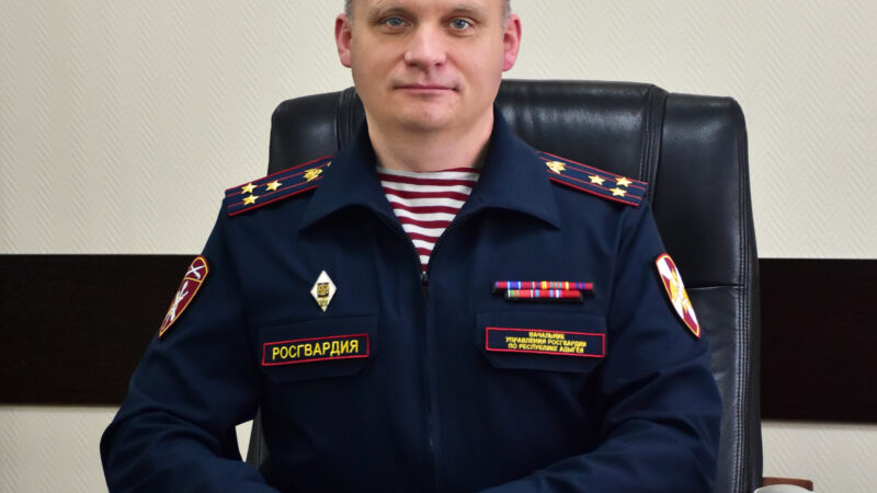 Региональную Росгвардию возглавил Дмитрий Зима