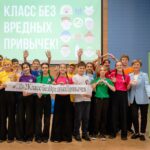 Команда Гиагинской школы стала призёром в республиканском конкурсе «Класс без вредных привычек»