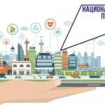 Россия переходит от импортозамещения к технологическому лидерству