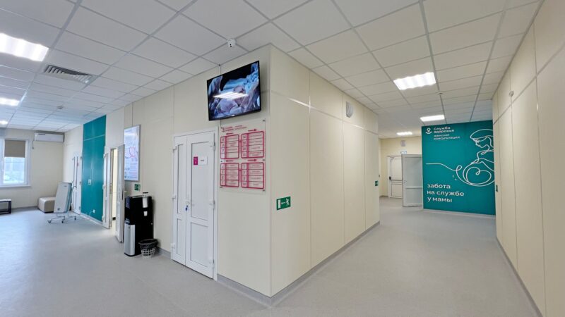 В Гиагинской ЦРБ начала работу обновлённая женская консультация