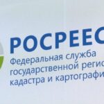 В Адыгее проведут кадастровую оценку земельных участков