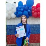 Школьница из Гиагинского района стала призёром олимпиады по немецкому языку