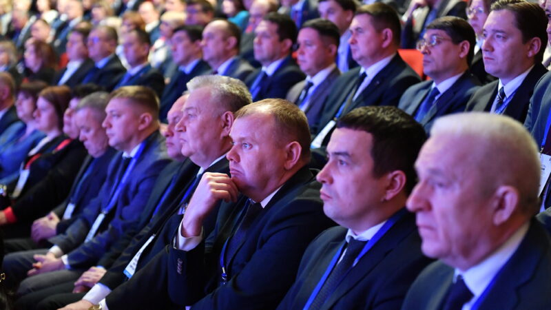 ВАРМСУ провел в Республике Башкортостан пятый региональный день III Всероссийского муниципального форума «МАЛАЯ РОДИНА – СИЛА РОССИИ»