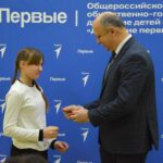 В Гиагинском районе про­шла торжественная церемония вручения паспортов Российской Федерации