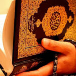 Мусульмане отметят священный месяц Рамадан