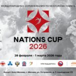 Спортсмены из 37 стран примут участие в турнире по карате в Москве