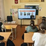 В Гиагинском районе прошли внеурочные занятия «Разговоры о важном» на тему «Герой из соседнего двора»