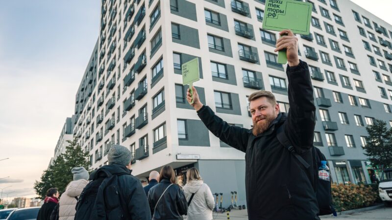 Открыт прием заявок на восьмой поток программы Архитекторы.рф