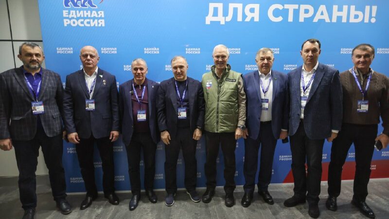 Делегация Адыгеи приняла участие в окружном форуме «Единой России» «Есть результат!»