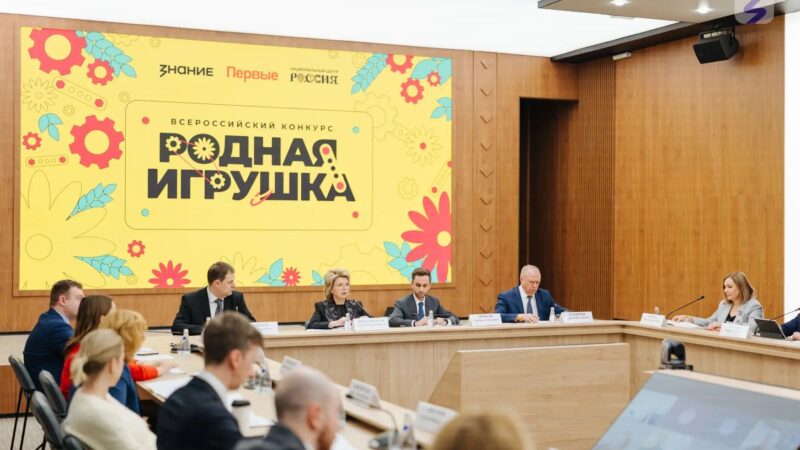 Жителей Гиагинского района приглашают стать участниками нового сезона конкурса «Родная игрушка»