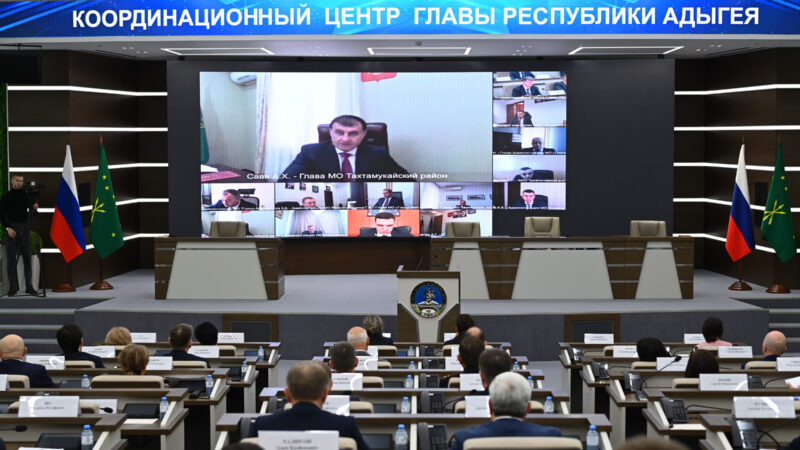 Участники заседания правительства Адыгеи обсудили вопросы поддержки аграриев, многодетных семей и молодежи