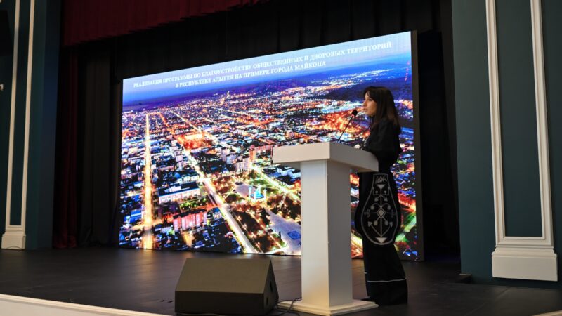 По федеральному проекту «Жильё»  за 7 лет в Адыгее введено в эксплуатацию 3 млн кв. метров жилья