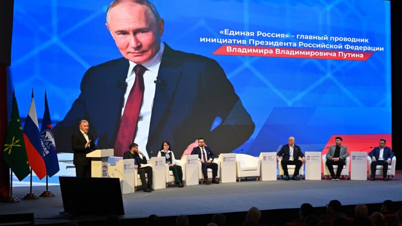 Глава Адыгеи:«»Единая Россия» – главный проводник президентских инициатив, и наша задача на местах – воплощать их в жизнь»