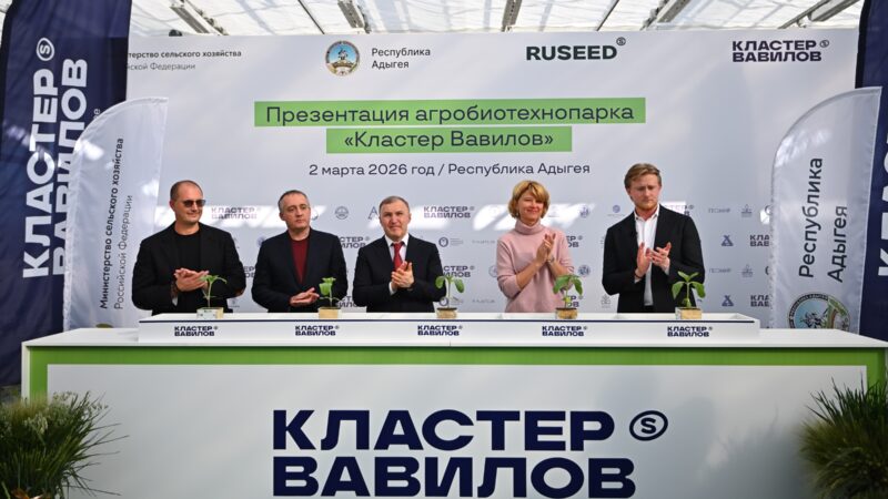 В Адыгее с рабочим визитом побывала Министр сельского хозяйства РФ Оксана Лут